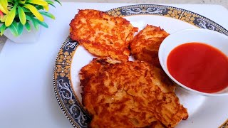 Hash browns Easy Recipe How to make Crispy Hash browns [upl. by Anibor539]