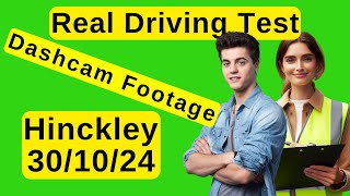 REAL DRIVING TEST 2024 Hinckley Dashcam Footage [upl. by Adym419]