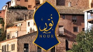 Andalusien  AlHambrah Reise mit der NOUR Community [upl. by Ahseik]