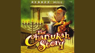 The Chanukah Story  Part 1 [upl. by Parrott]