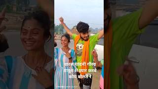 gaurav thakurgaurav thakur latestgaurav thakur podcastgaurav thakur stage showgaurav thakur [upl. by Ydnar]