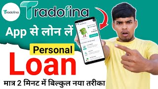 tradofina loan app  tradofina loan app review  small business loan app  instant personal loan app [upl. by Aihseuqal]