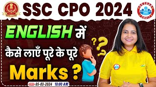 SSC CPO 2024  SSC CPO English में कैसे लाएँ पूरे Marks  SSC CPO Exam Strategy By Kiran Mam [upl. by Kizzie488]