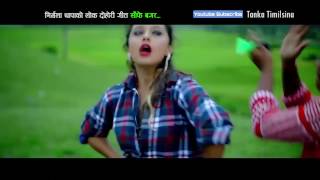 New Dohori Dansing Song  Safe Bagara साफे बगर Tanka Timilsina amp Nisha Thapa FtKarishma Dhakal [upl. by Direj]