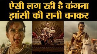 Manikarnika जब किसी और ने डायरेक्ट की तो डायरेक्टर के खाने में Kangana का नाम क्यों [upl. by Croft]