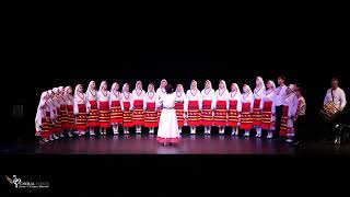 Folk Ensemble Trepetlika  Bulgaria  TRADITIONAL  FOLK  ICCP24 [upl. by Leasim913]