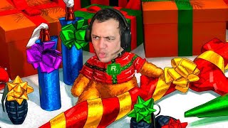 JOYEUX NOEL MES BEBE OURS SOIREE FORTNITE [upl. by Gert]