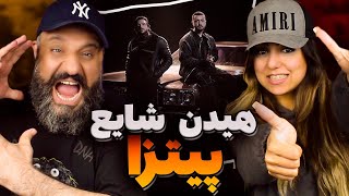 Mehrad Hidden Shayea PIZZA Reaction ری اکشن پیتزا شایع مهراد هیدن [upl. by Ahsitahs]