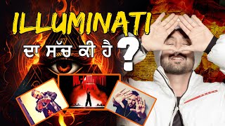 Illuminati da sach ki  Qissakar  New Punjabi Serial  Tabbar Hits TV Official [upl. by Petronella517]