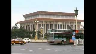 Chairman Mao Memorial Hall Maozhuxi Jinian Tang [upl. by Nnylhsa]