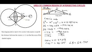 TIP Easy Arc Radius Intersecting Chords Theorem [upl. by Sherline]