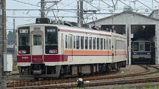 【東武6050系 会津鉄道車 61201F 霜取りパンタ前パン増設！】新造車で霜取りパンタなしは61102Fのみ。一方、6154Fに使用休止中札 取付 [upl. by Virendra712]