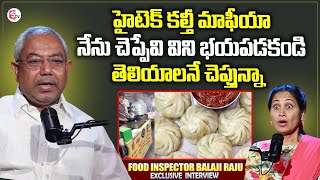 Food Inspector Balaji Raju Exclusive Interview  Identify Adulterated Food  Nirupama Interviews [upl. by Wojak25]