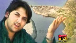 Assi Aj Vee Tere Han Assi Kal Vee Tere Han by Nadeem AbbasDAT [upl. by Hoban]