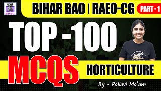 TOP100 MCQs  Part1  Horticulture  हिंदी और अंग्रेजी में [upl. by Resa]