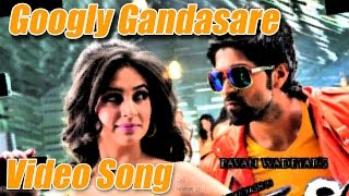 Googly  Gand Janma Full Video  Yash  Kriti Kharbhanda  Pawan Wodeyar [upl. by Aitnwahs]