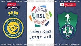 Al Nassr FC vs AlAhli SFC 🔴Live Match Today⚽🎬 [upl. by Avictor]