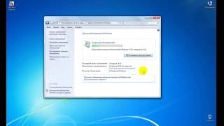 Установка обновлений для Windows 7 [upl. by Yddeg]