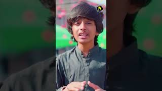 Bolanr Da Wal  Haider Mansoor Malangi  Official Video Song  Naz Studio [upl. by Yllus391]