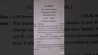 COMPLEX ANALYSIS PAPER THIRD MSC FIRST SEMESTER MATHEMATICS SHRI DEV SUMAN UNIVERSITY [upl. by Mason]