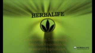 Herbalife new songwmv [upl. by Yslehc]