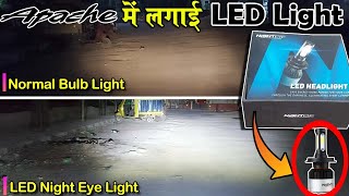 NightEYE H4 LED Headlight installation in Apache 160 4V│Best LED Headlight Universal For All Bike [upl. by Eillat200]