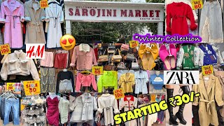 Sarojini Nagar Market Delhi  Latest December Collection 2023 With Shop Number sarojininagar [upl. by Youlton163]