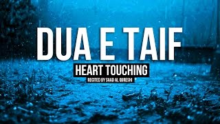 DUA E TAIF ᴴᴰ  This Heart Touching Prayer will Solve all your Problems [upl. by Ahsekyw]