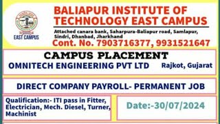 Dhanbad me Omnitech Engineering Pvt Ltd Interview 30 July 2024 Baliapur Institute Technology Dhanbad [upl. by Harley]