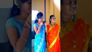 Pakkinti ammai💕💕 part 69 sidducouplevideos siddulovevideos siddufirstlove siddufailure [upl. by Ariana]