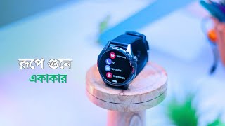 সেরাদের সেরা বলতে বাধ্য X Watch 1 Pro Smart watch Review in Bnagla Best Smartwatch 2024 [upl. by Akimik]