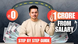 0 to 1Crore From Salary In NEPAL RoadMap  तलब कमाईबाट धनि कसरी बन्ने  How to Be Rich With Salary [upl. by Atwekk]