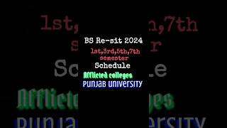 PU BS Resit 2024 fee schedule announced improvement result PunjabuniversityAfflictewg7sq [upl. by Yrrem]