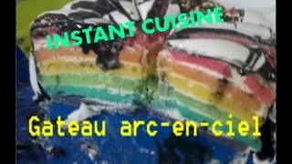 GATEAU ARC EN CIEL  Un Gâteau fabuleux et facile [upl. by Stieglitz]