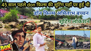 Don 1978 Film Shooting Location  Amitabh bachchan Movie  Don movie song [upl. by Bernt636]