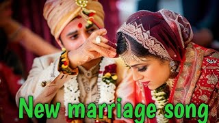 तेरे संग बधा है जीवन सारा  new marriage song music song [upl. by Coco]