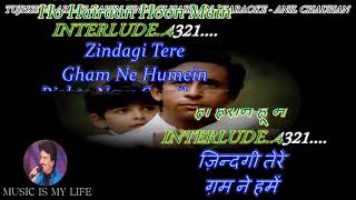 Tujhse Naraz Nahin Zindagi Male  Karaoke With Scrolling Lyrics Eng amp हिंदी [upl. by Ahseyt]