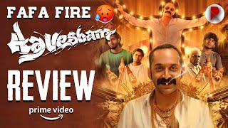 Aavesham Review  Telugu  Fahadh Faasil  Amazon Prime Video  RatpacCheck [upl. by Shoifet884]