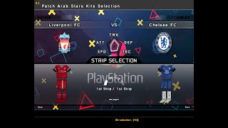 طريقة تحميل وتركيب باتش عرب ستار 2021 patch arab stars [upl. by Chaddy]