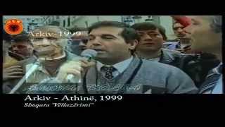 NE MBROJTJE TE KOSOVES amp athine 1999 RRENJET E MIJA JAN TEK ARBERIA [upl. by Drucie]