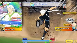 Captain Tsubasa Dream Team  Review Owairan Mark AMDM Revamp [upl. by Gertie536]