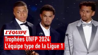 Trophées UNFP 2024  Mbappé Dembélé Aubameyang Léquipe type de la saison en Ligue 1 [upl. by Corry]