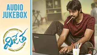 Vijetha  Telugu Movie Full Songs  Jukebox  Vel Records [upl. by Nylaj]