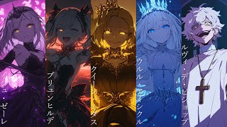 【作業用BGM】絶大な魔力を持つ最強ヴィランたちとの戦闘BGM『天災の如き者たちの協奏曲』【ラスボス・戦闘・かっこいい】【フリーBGM】 [upl. by Victoria]