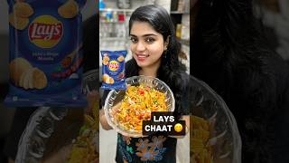 Tasty Lays Chaat😍🤩👌🏻👌🏻 layschaat malluvlogz [upl. by Ocinom]