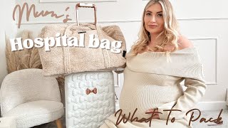 Whats In My Hospital  What to Pack for Mums Hospital Bag  Water Birth  Planned VBAC  UK 2023 [upl. by Nonnahc]