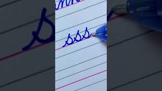 English Cursive Writing small letter s  Cursive Writing for beginner  Cursive Handwriting Practice [upl. by Anielram]