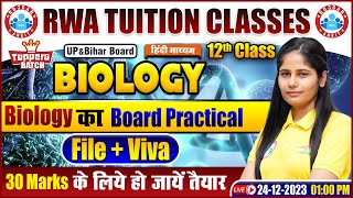 Biology Board Practical Exam 202324  12th Biology Practical File amp Viva Strategy By Swabhi Maam [upl. by Salot]