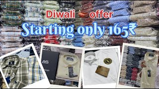 Shirt Cash On Delivery  Tank Road Shirt Wholesale Market Delhi  Shirt Manufacturer Delhi 🔥🔥 [upl. by Hanschen]