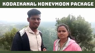 Kodaikanal honeymoon packages  holiday tour maker  kodaikanal honeymoon couple [upl. by Anawek]